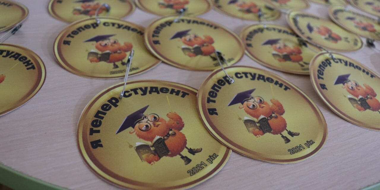 изображение_viber_2021-09-29_14-06-42-602