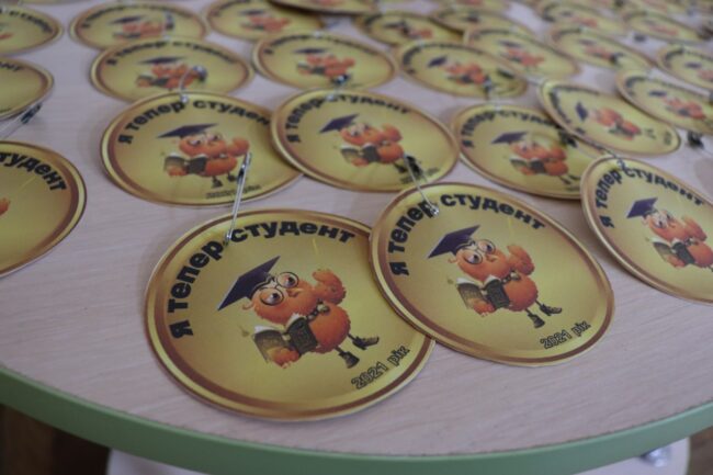 изображение_viber_2021-09-29_14-06-42-602