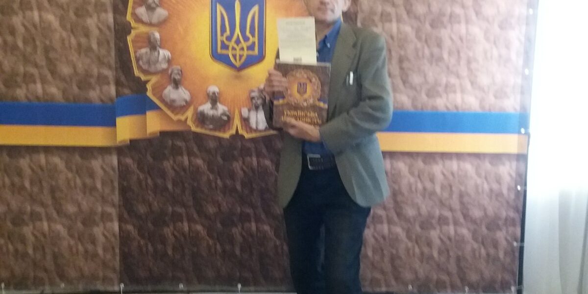 изображение_viber_2021-10-15_13-14-03-668