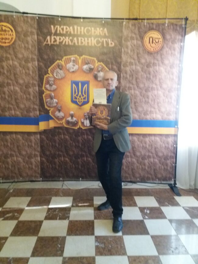 изображение_viber_2021-10-15_13-14-03-668