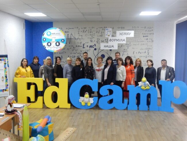 изображение_viber_2021-10-23_13-30-18-352