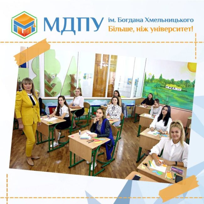 photo_2021-10-21_18-00-48