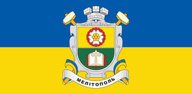 1507620392__flag-melitopol
