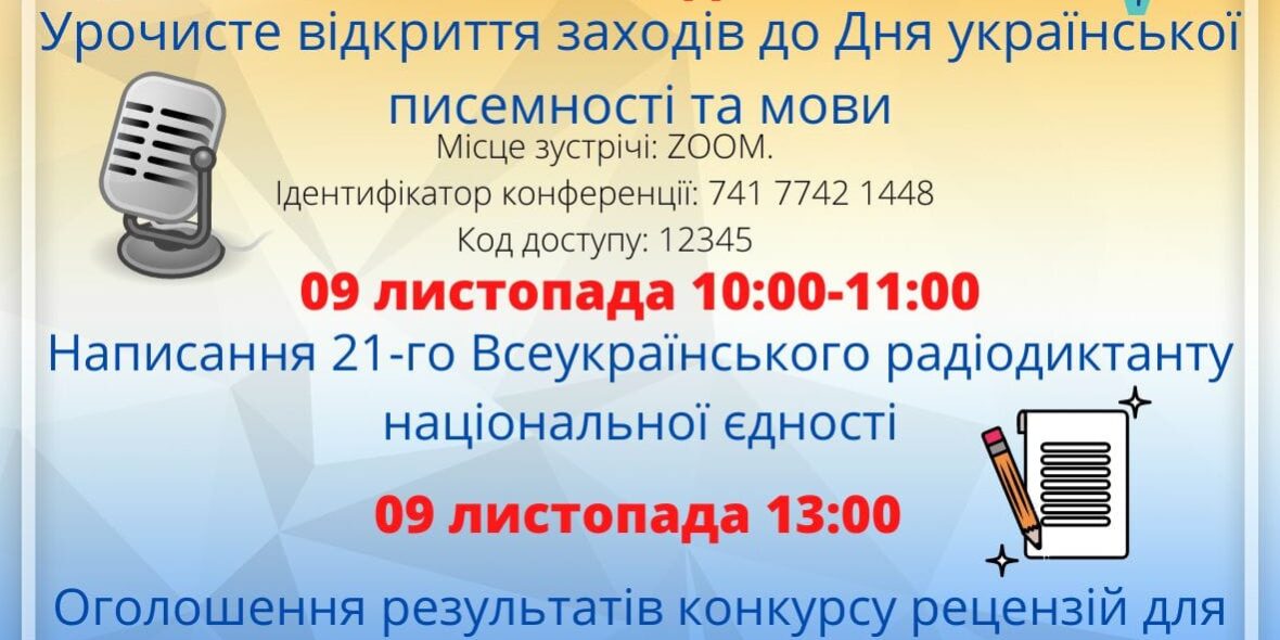 254348297_964078594177228_7247186759613802705_n