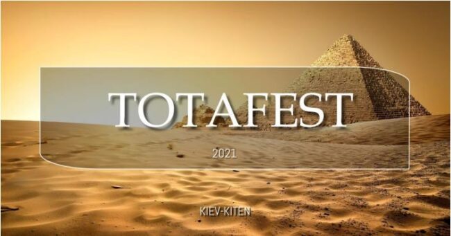 255764106_1247637372386336_6026298628014982358_n