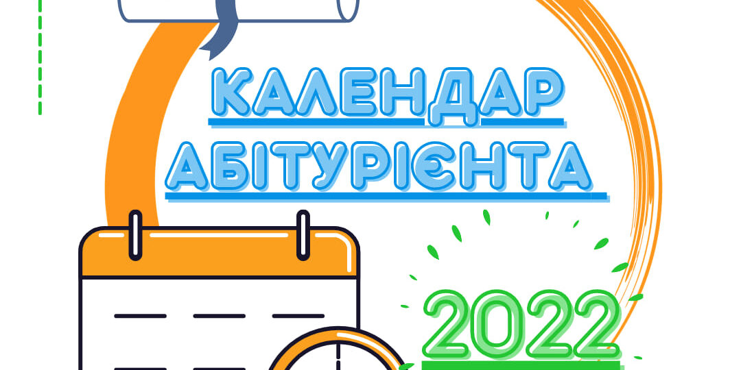 256083389_185232607135313_2175213137995723337_n