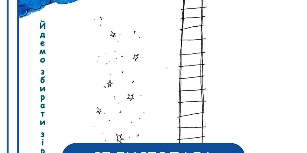 258595336_432189574980035_1465794040227553018_n