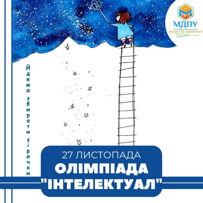 258595336_432189574980035_1465794040227553018_n