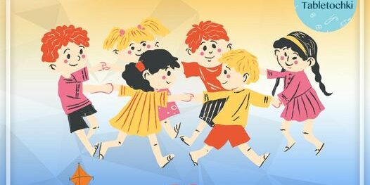 260437856_974615373123550_6161128815822710196_n