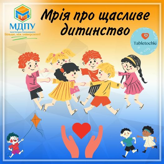 260437856_974615373123550_6161128815822710196_n