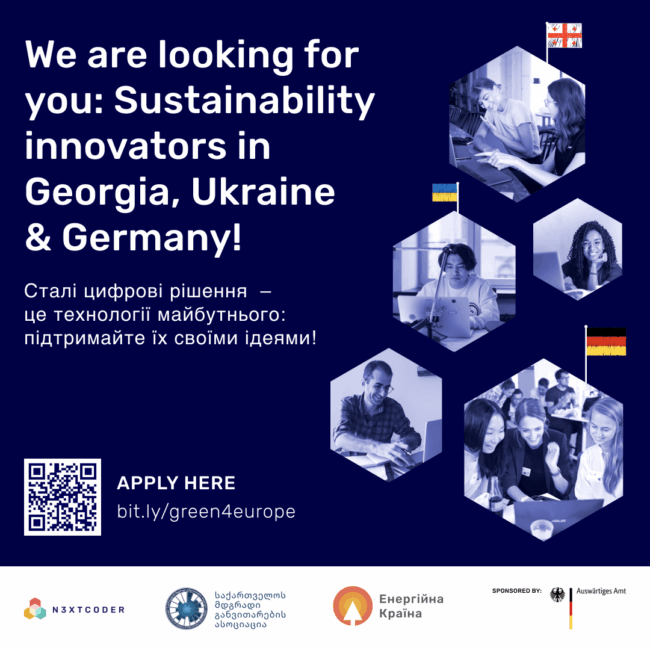 Завантажити файл або фотографії