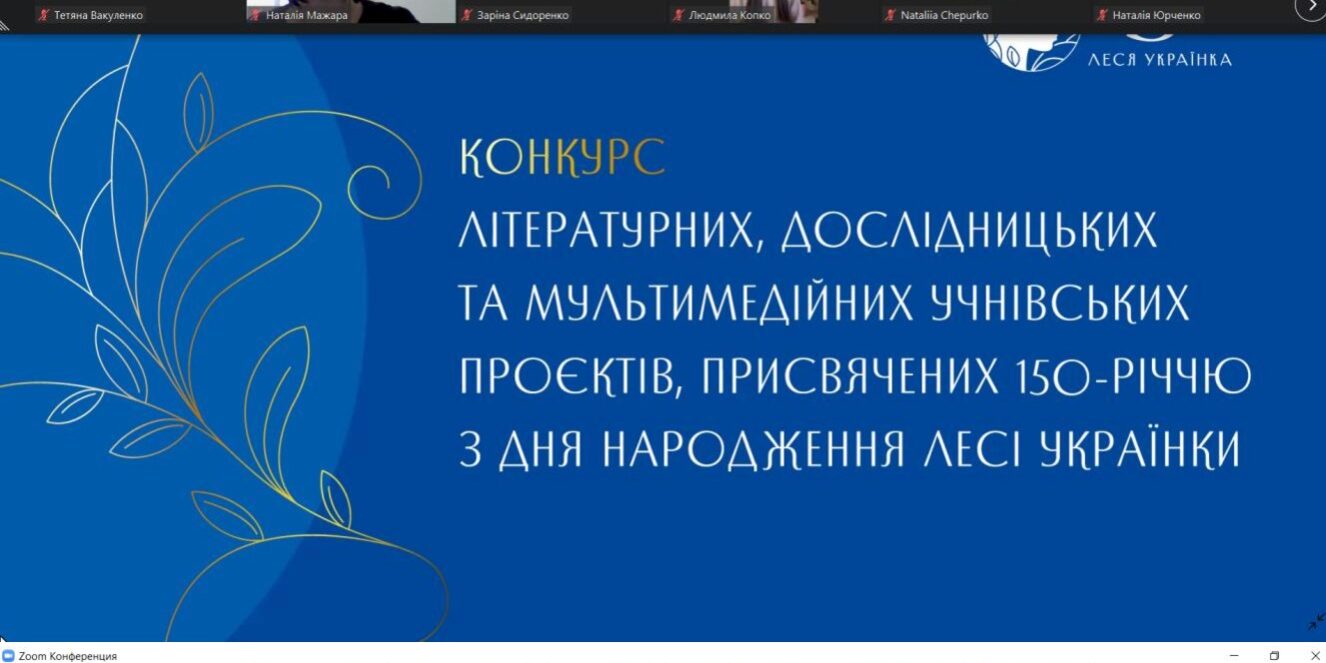 e8944c0d4295c437e34a46946cca6825-0