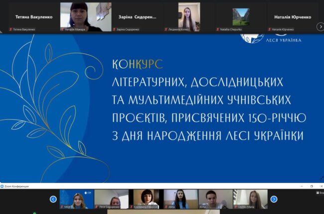 e8944c0d4295c437e34a46946cca6825-0