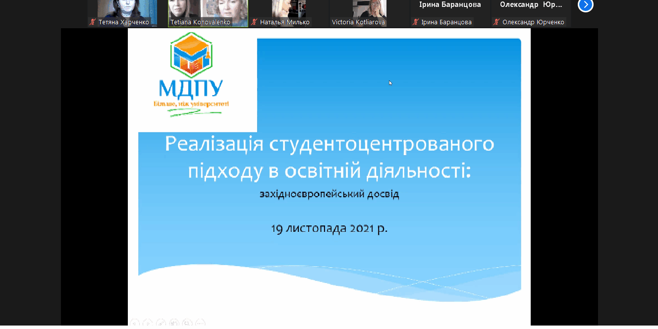 изображение_viber_2021-11-20_20-00-41-797