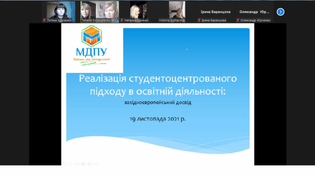 изображение_viber_2021-11-20_20-00-41-797