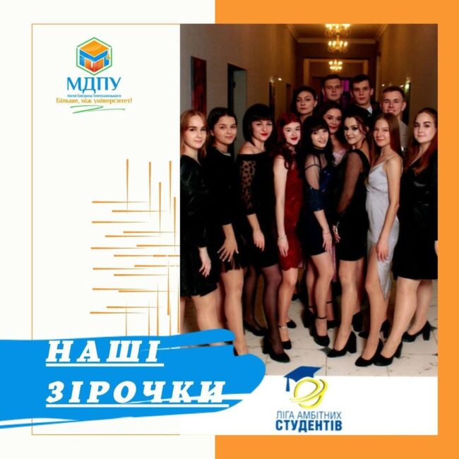 изображение_viber_2021-11-22_14-21-13-639