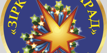 изображение_viber_2021-11-24_19-24-06-516