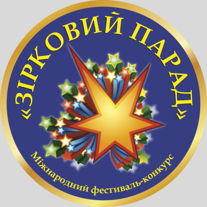 изображение_viber_2021-11-24_19-24-06-516