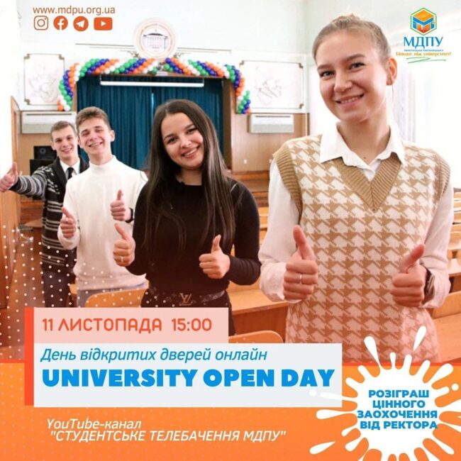 photo_2021-11-04_16-10-13