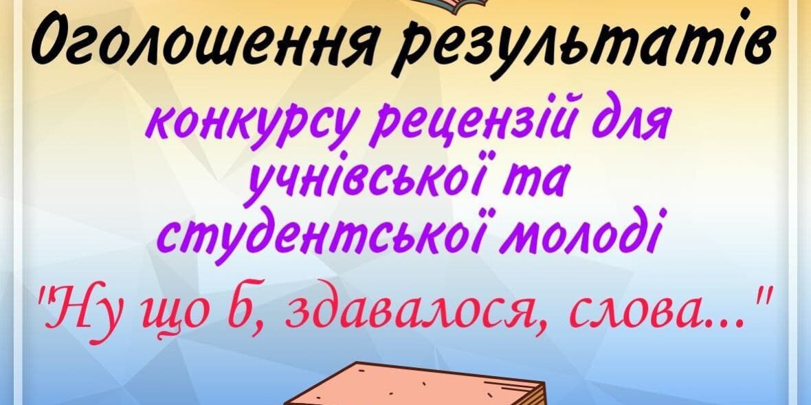 photo_2021-11-09_15-23-21