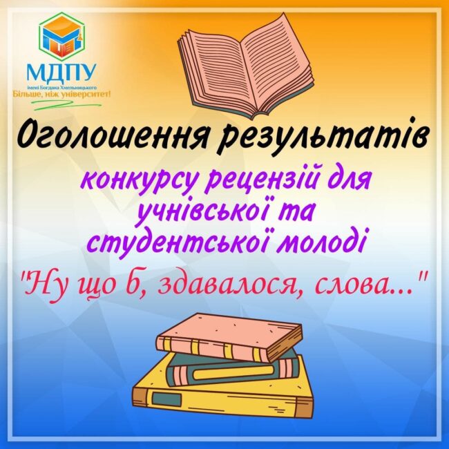 photo_2021-11-09_15-23-21