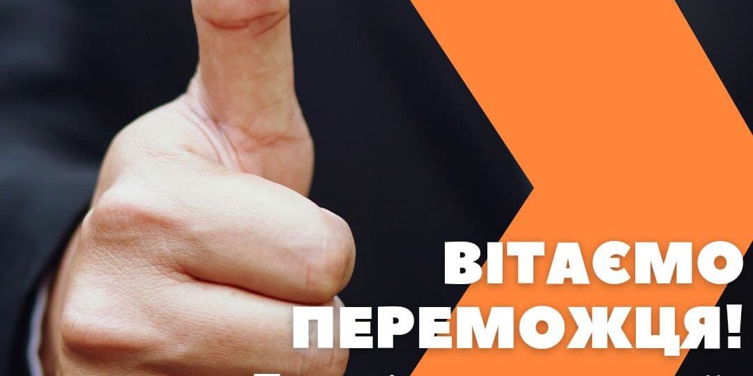 photo_2021-11-12_09-39-33