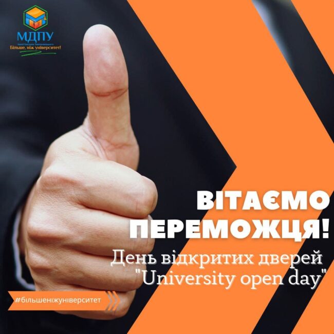 photo_2021-11-12_09-39-33