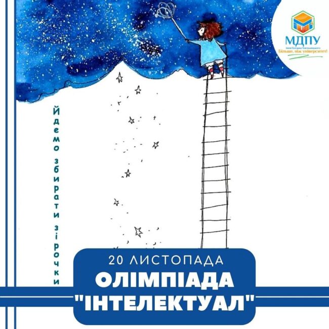 photo_2021-11-15_09-59-04