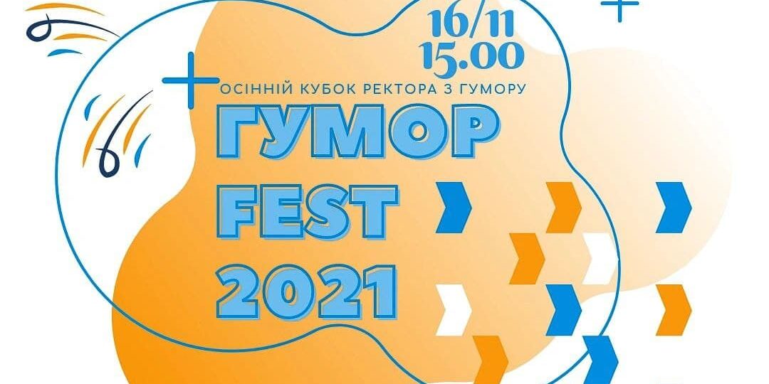 photo_2021-11-15_11-02-10