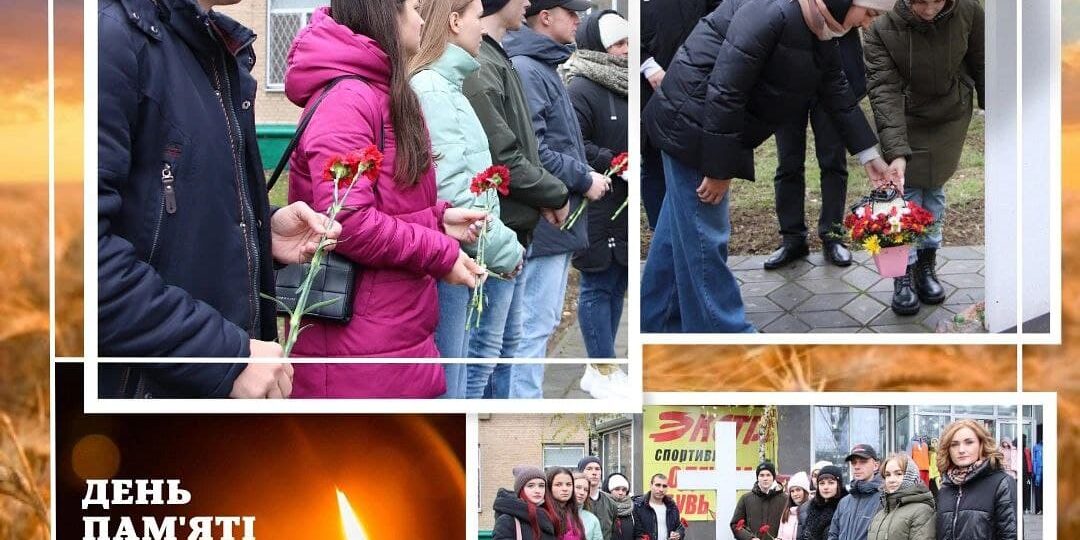 photo_2021-11-27_14-19-07