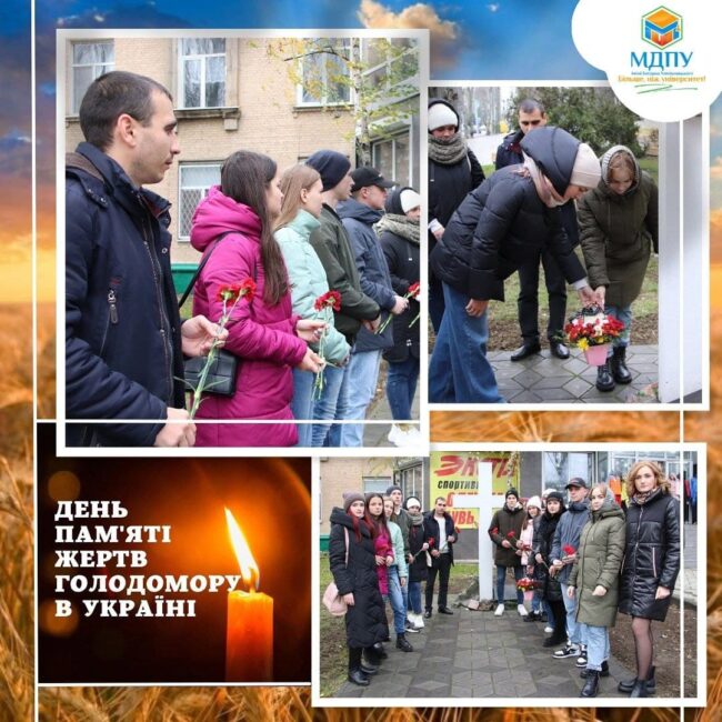 photo_2021-11-27_14-19-07