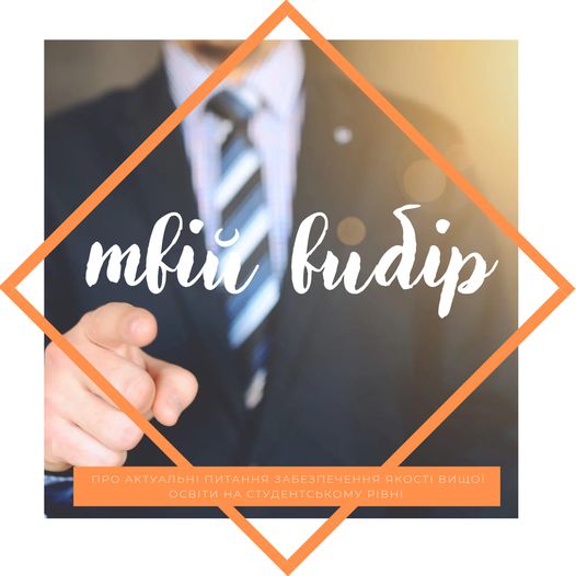 265052165_204640498527857_7809957590000956927_n