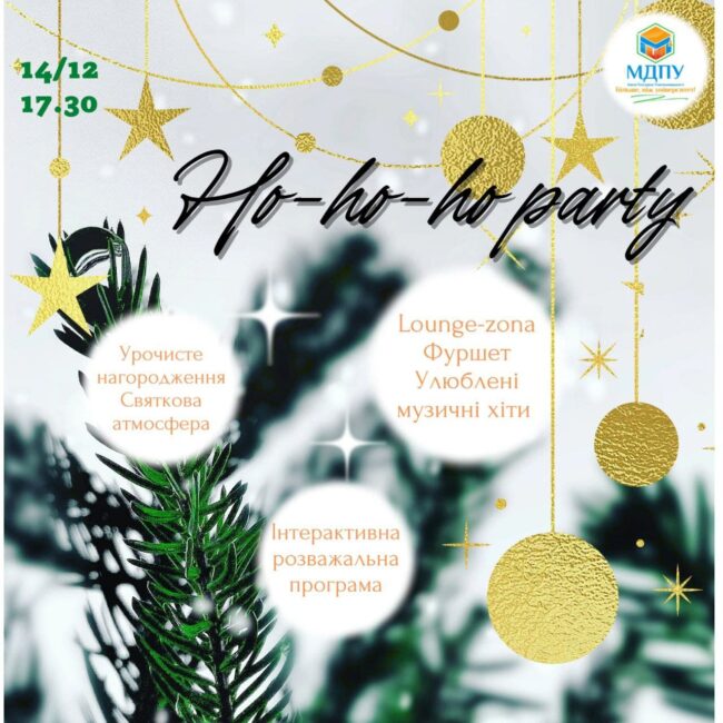 photo_2021-12-13_10-28-46