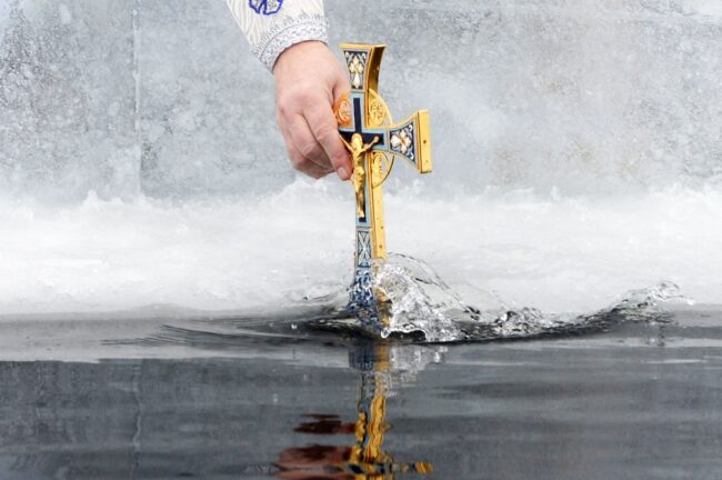 Pryvitannya-z-Vodohreshhem