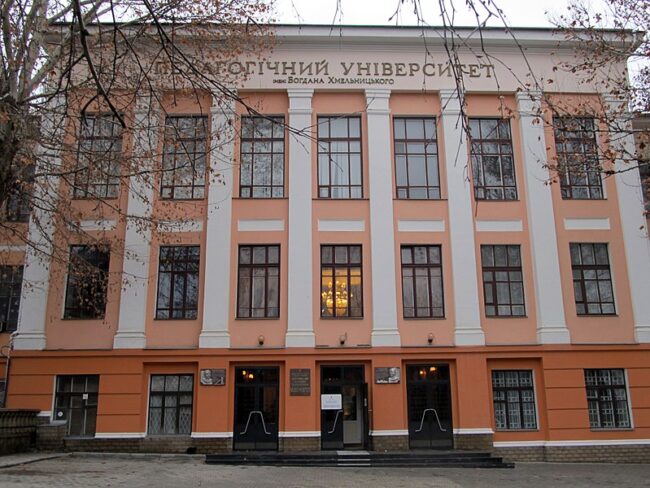 Без названия (1)