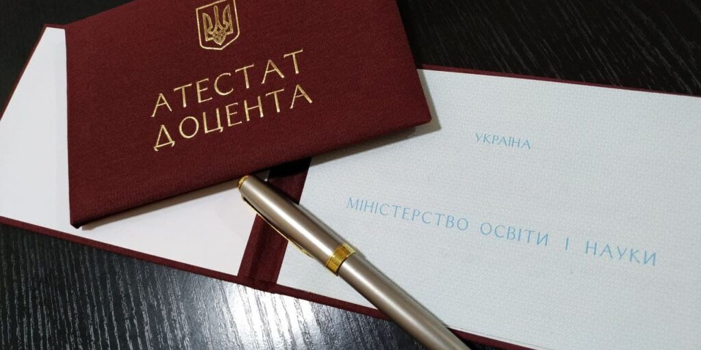 Без названия