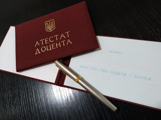 Без названия