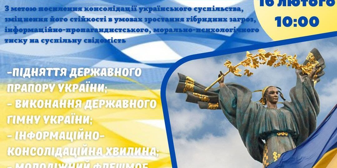 photo_2022-02-15_15-55-09