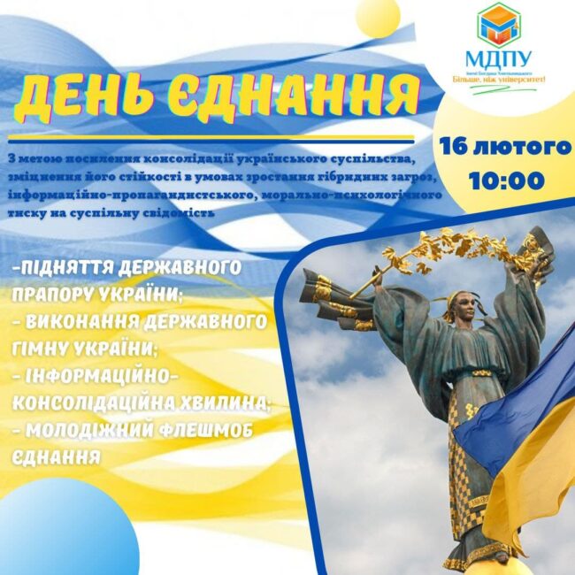 photo_2022-02-15_15-55-09