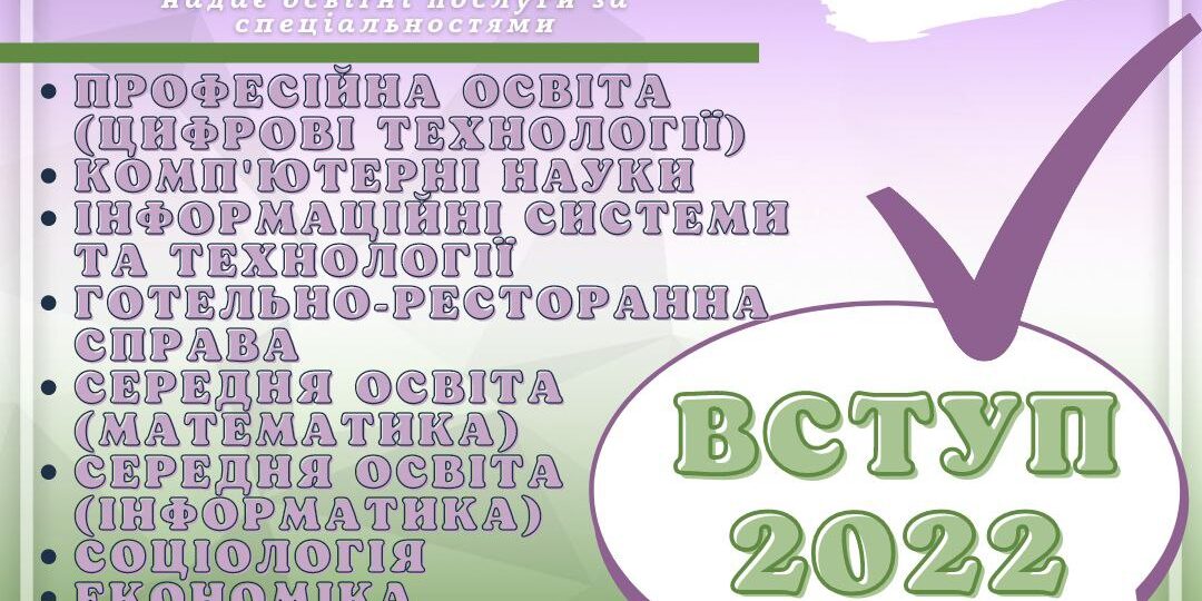 photo_2022-05-12_15-16-53