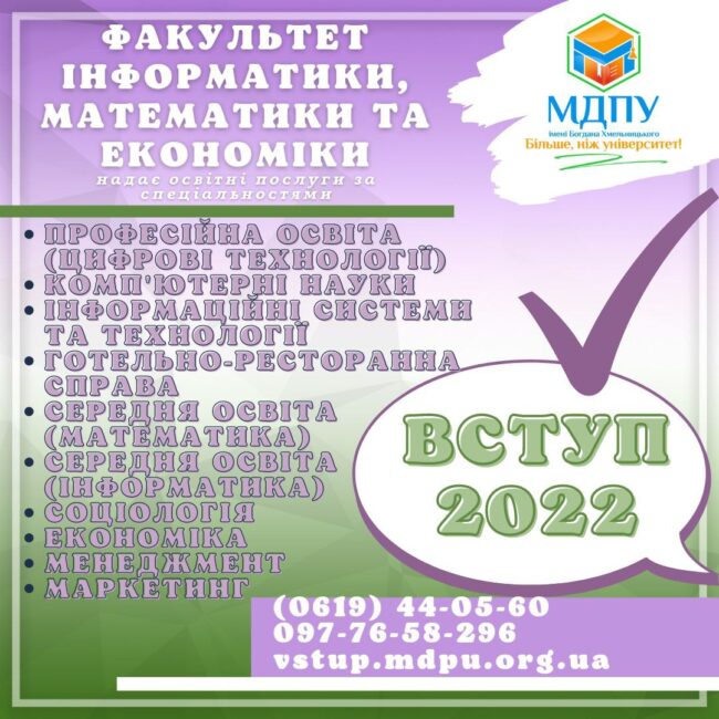 photo_2022-05-12_15-16-53