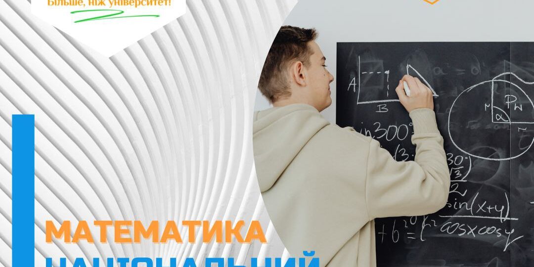 photo_2022-05-12_15-16-53