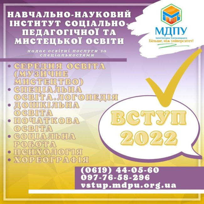 photo_2022-05-12_15-16-53