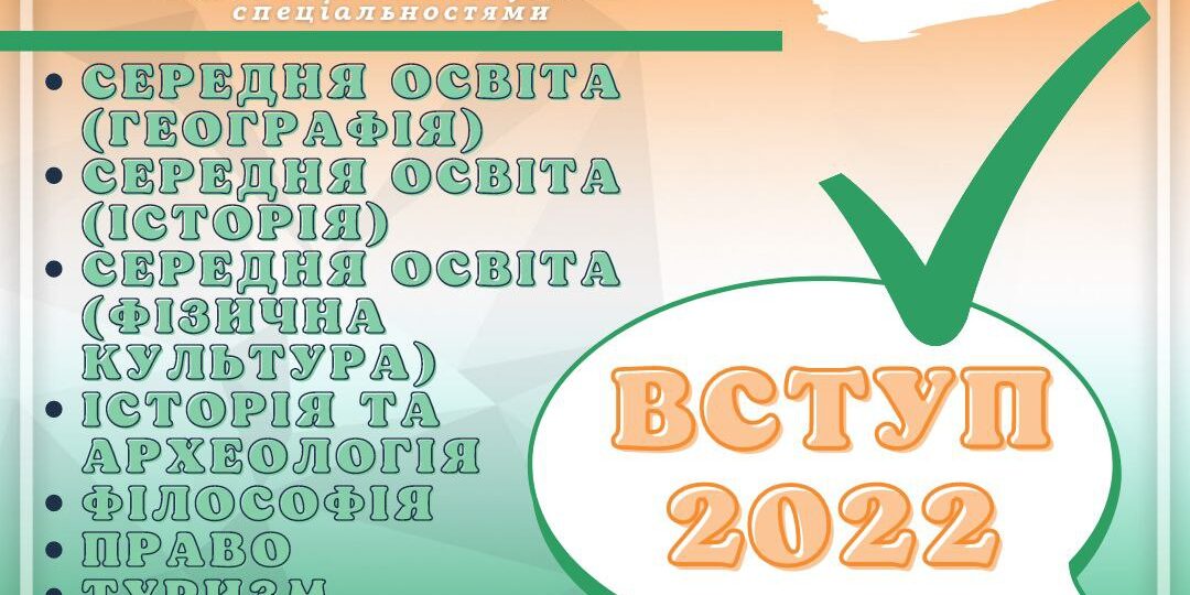 photo_2022-05-12_15-16-53