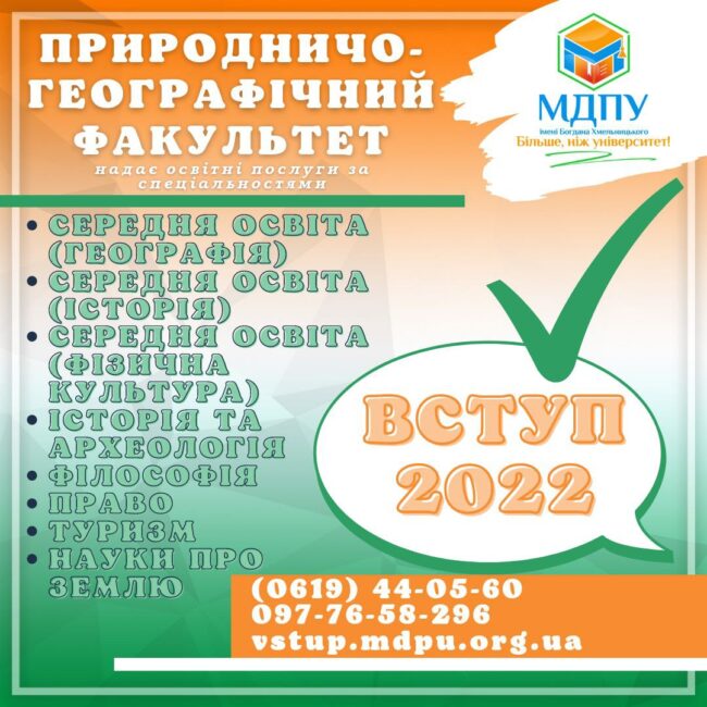 photo_2022-05-12_15-16-53