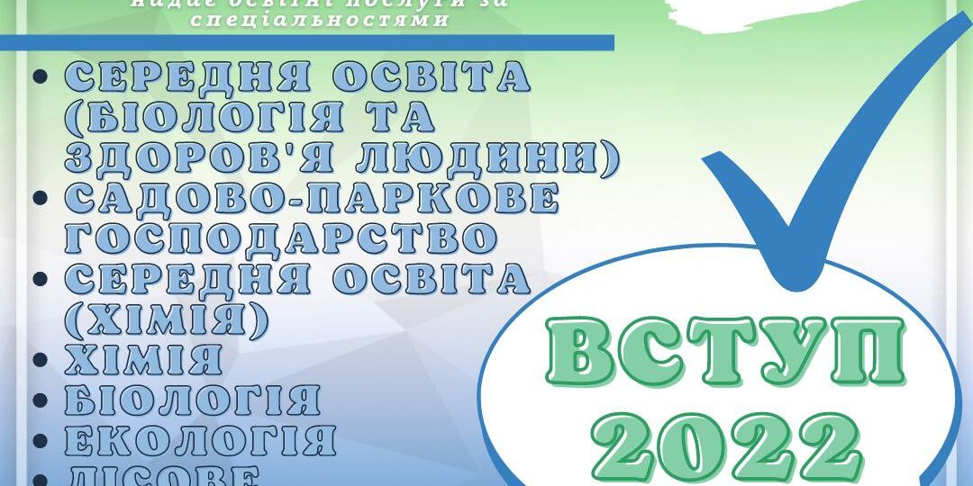 photo_2022-05-12_15-16-53