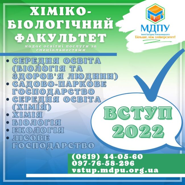 photo_2022-05-12_15-16-53