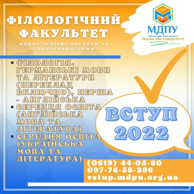 photo_2022-05-12_15-16-53