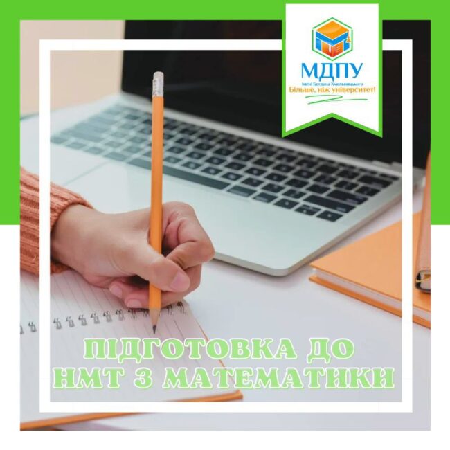 photo_2022-05-12_15-16-53