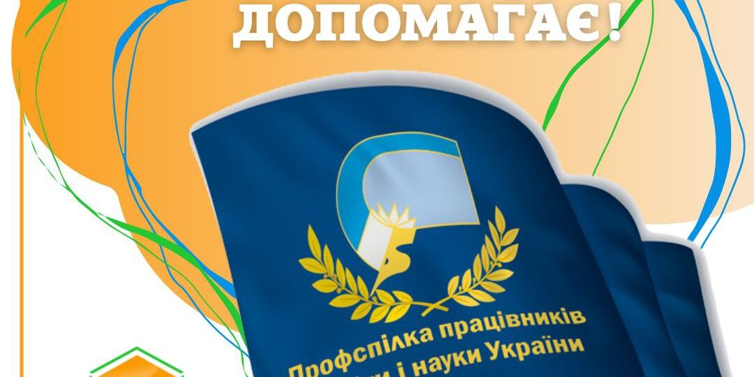 photo_2022-05-12_15-16-53